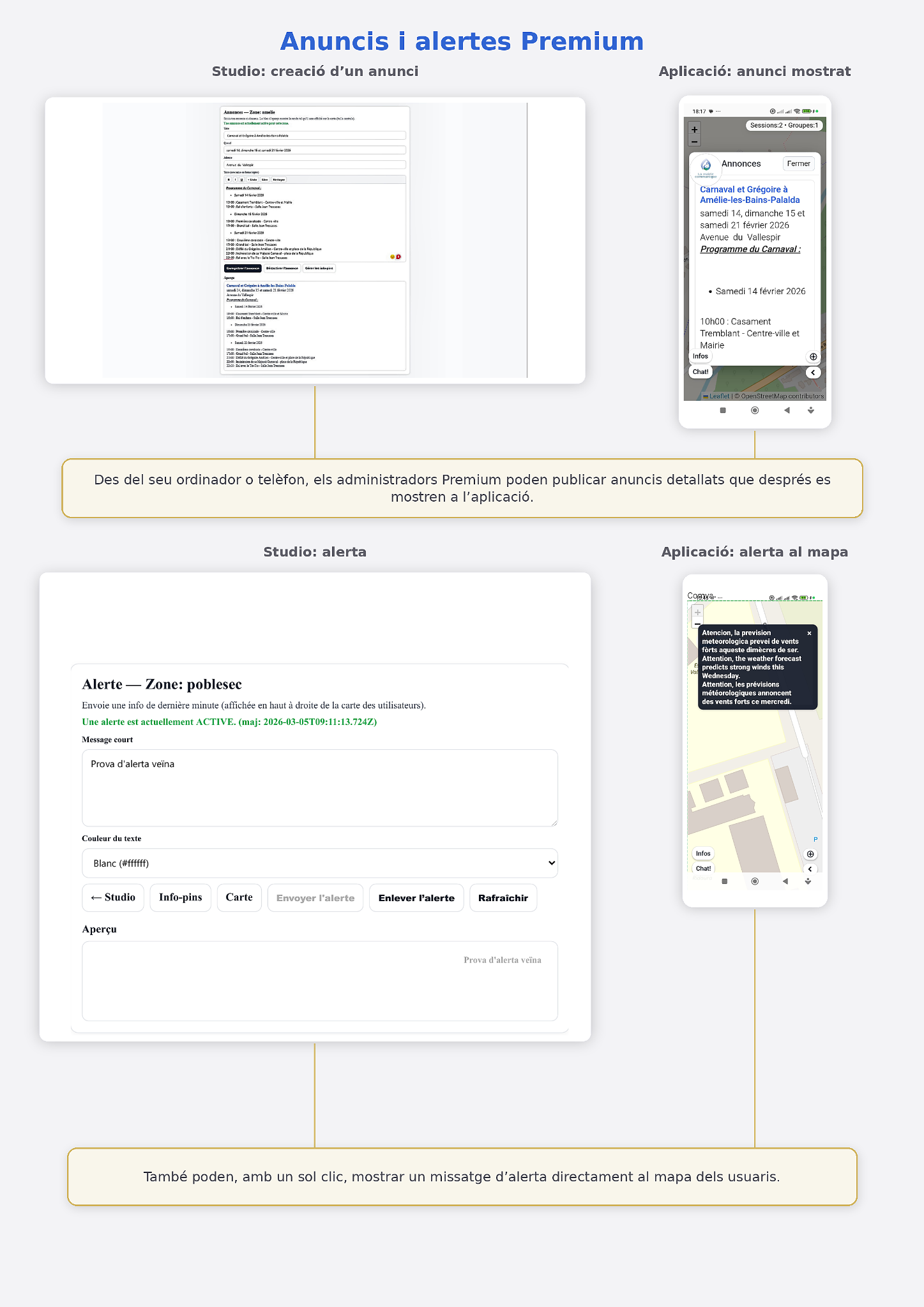 Comva announcements and alerts
