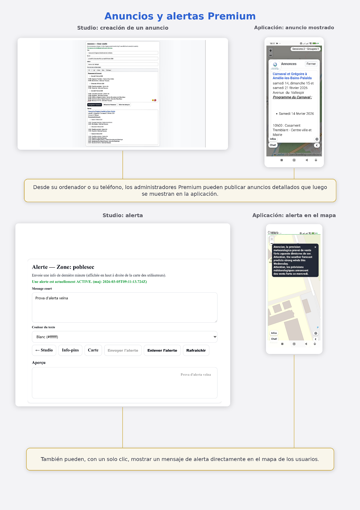Comva announcements and alerts